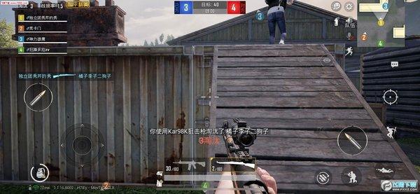 和平精英引擎直装【鹤童】发布：稳定无卡顿，观透与自瞄功能一应俱全