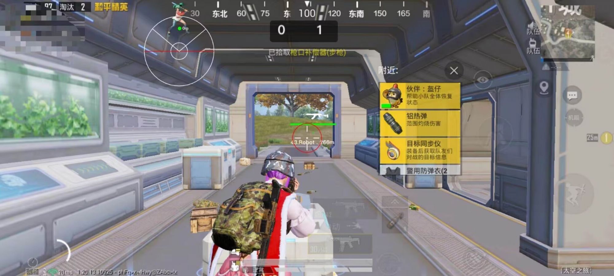 【LK防封端口】【防举报
