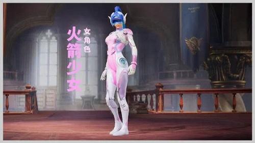 和平精英《红牛》直装外挂稳定战神
