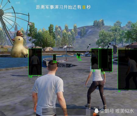和平精英《红牛》直装外挂稳定战神