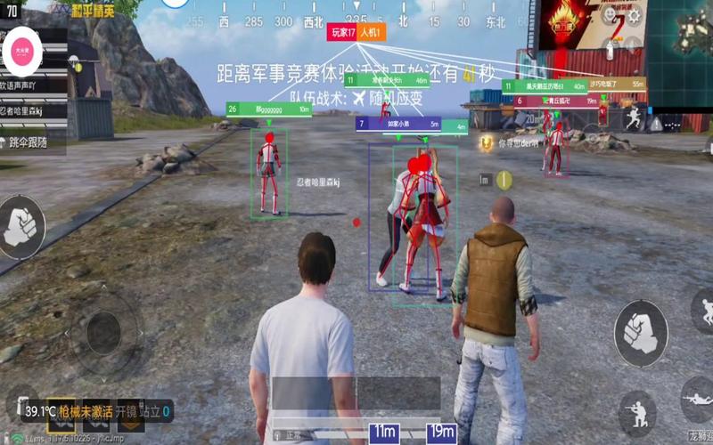 和平精英辅助市场：不法交易的暗流