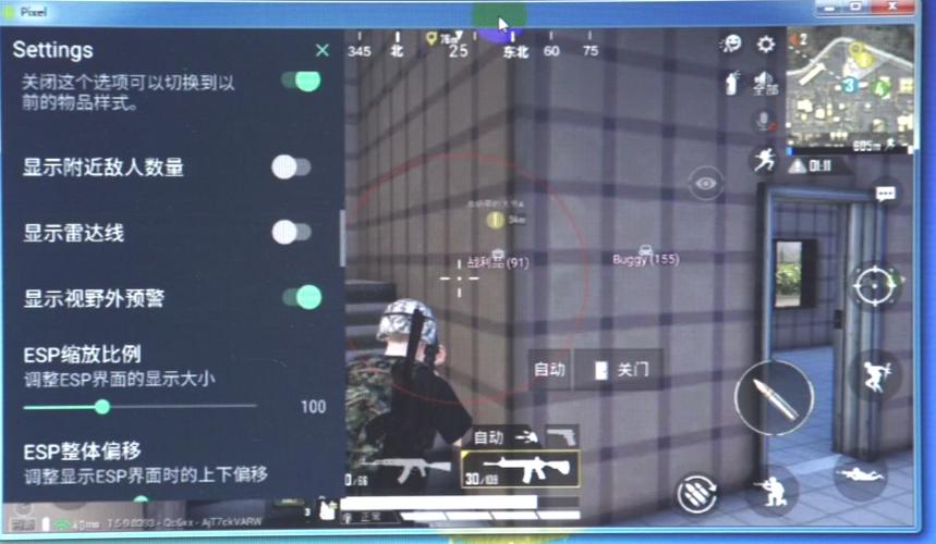 揭秘和平精英辅助工具的真相：你真的需要它吗